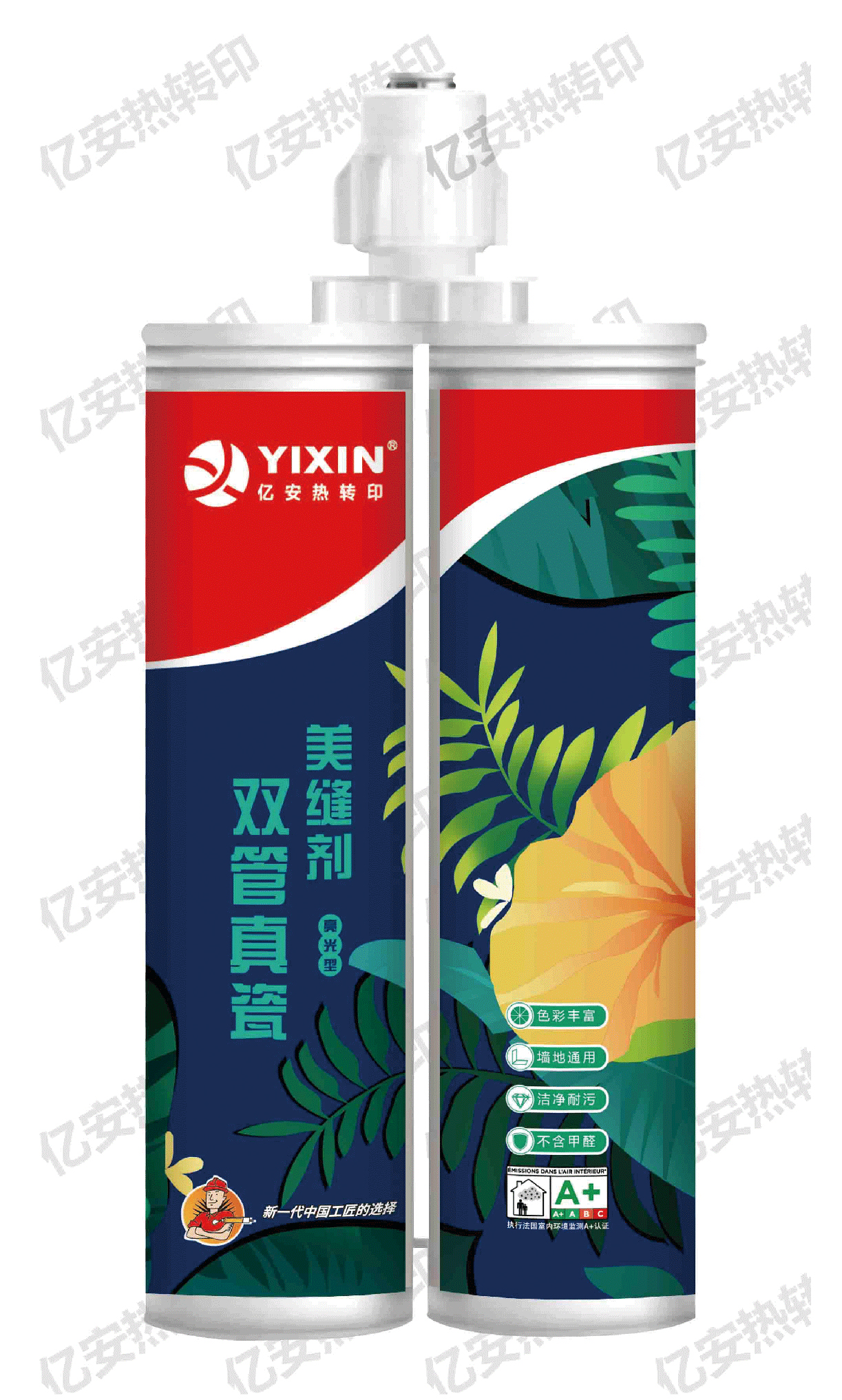 D(zhun)ӡg(sh)ӹҪ