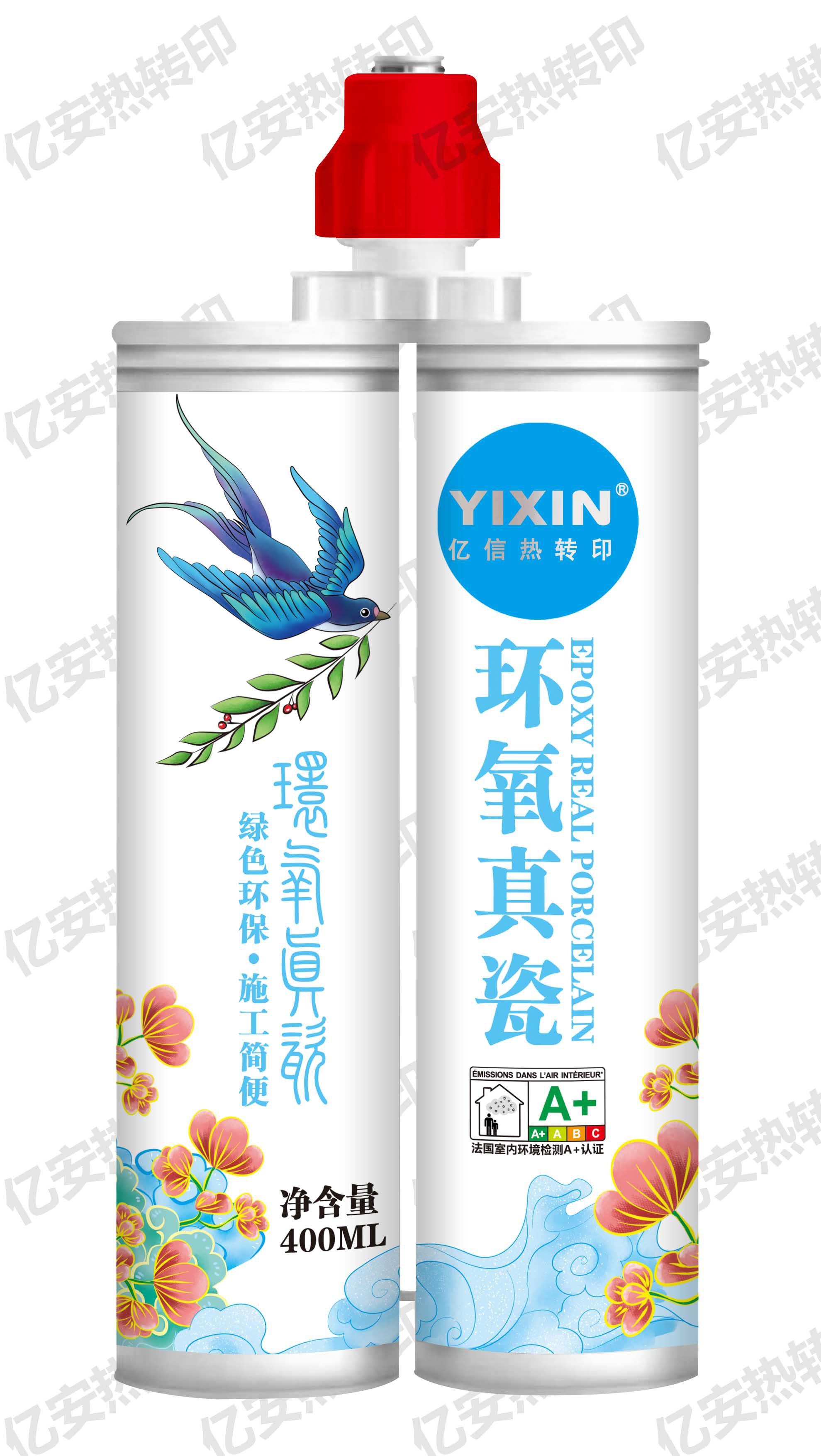 D(zhun)ӡИI(y)ôͻwM(jn)